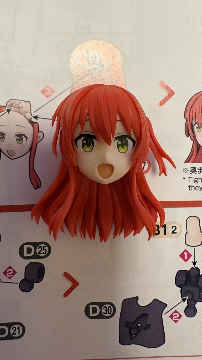 つくってみた】ぼっち・ざ・ろっく！ 30MP 喜多郁代 - 未来を拾いに