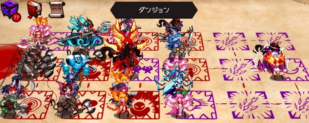 f:id:onipad:20180609232658j:plain