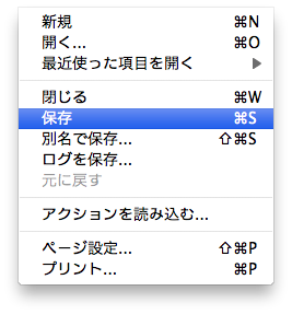 f:id:onishi:20110517152707p:image