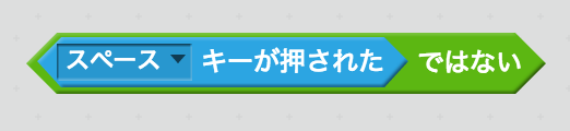f:id:onishi:20170513174315j:plain:w250 f:id:onishi:20170513174315j:plain:w250