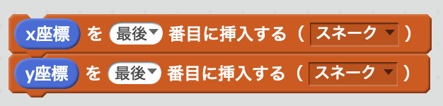 f:id:onishi:20170514121050j:plain:w300 f:id:onishi:20170514121050j:plain:w300