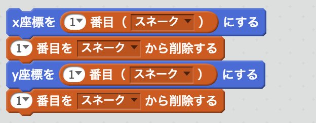 f:id:onishi:20170514121102j:plain:w300 f:id:onishi:20170514121102j:plain:w300