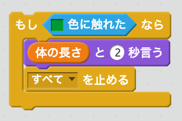 f:id:onishi:20170514121844j:plain:w200 f:id:onishi:20170514121844j:plain:w200