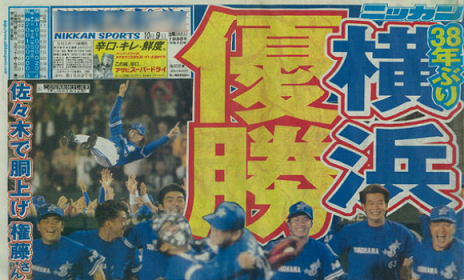 f:id:onitamaume:20180206223329p:plain