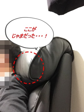 f:id:onitamaume:20180324133658j:plain