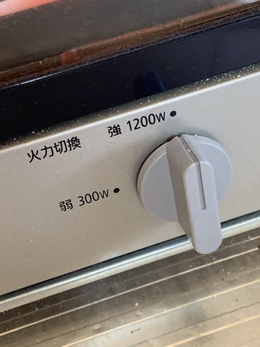 f:id:oniwa_hanauta:20190731133153j:plain オーブンのワット数