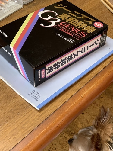 f:id:oniwa_hanauta:20190731134326j:plain f:id:oniwa_hanauta:20190731134326j:plain