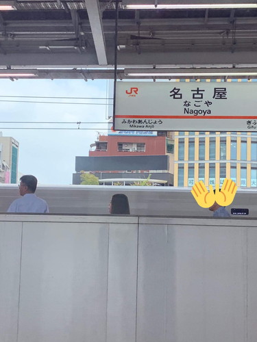 f:id:oniwa_hanauta:20190804115217j:plain f:id:oniwa_hanauta:20190804115217j:plain
