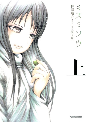 f:id:oniwa_hanauta:20190816223920j:plain f:id:oniwa_hanauta:20190816223920j:plain