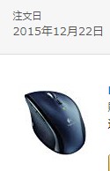 f:id:oniwa_hanauta:20190906123627j:plain f:id:oniwa_hanauta:20190906123627j:plain