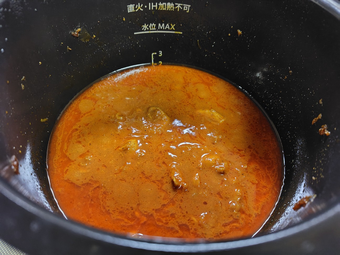 完成したチキンコルマカレー