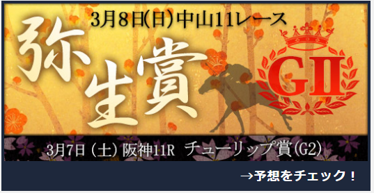 f:id:onix-oniku:20200307224641p:plain f:id:onix-oniku:20200307224641p:plain