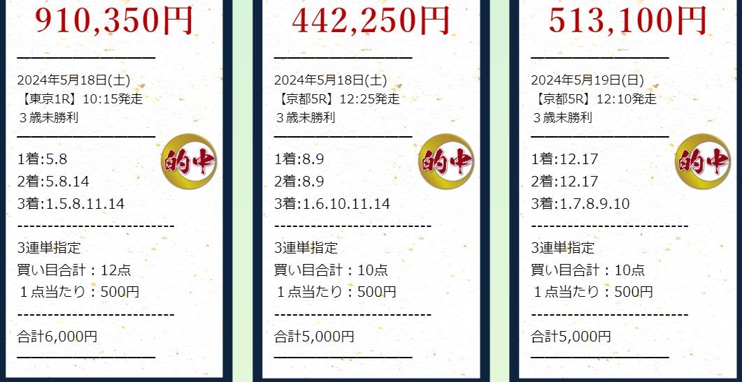 暁