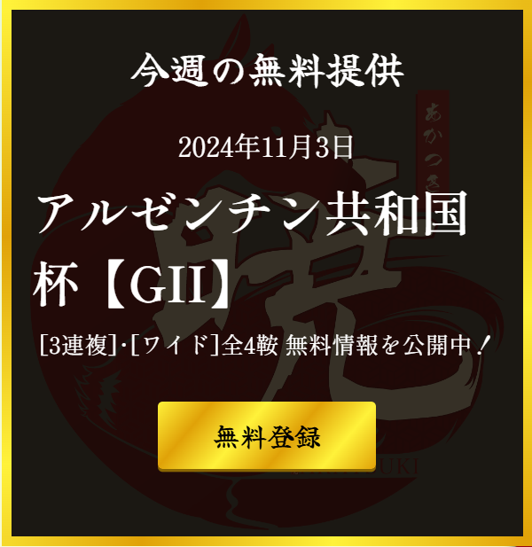 暁