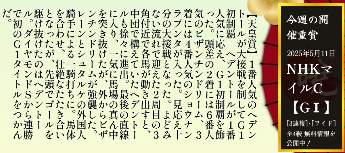 暁