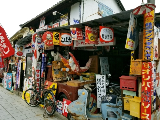 イメージ 12