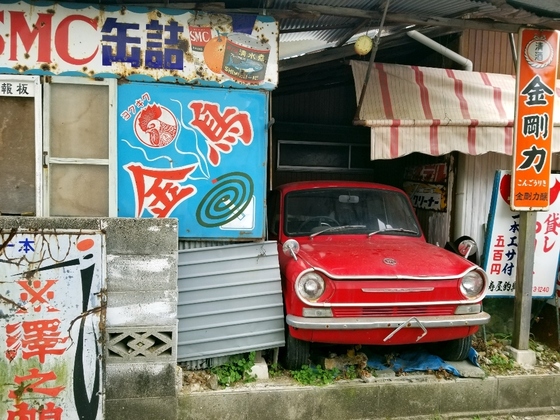 イメージ 13