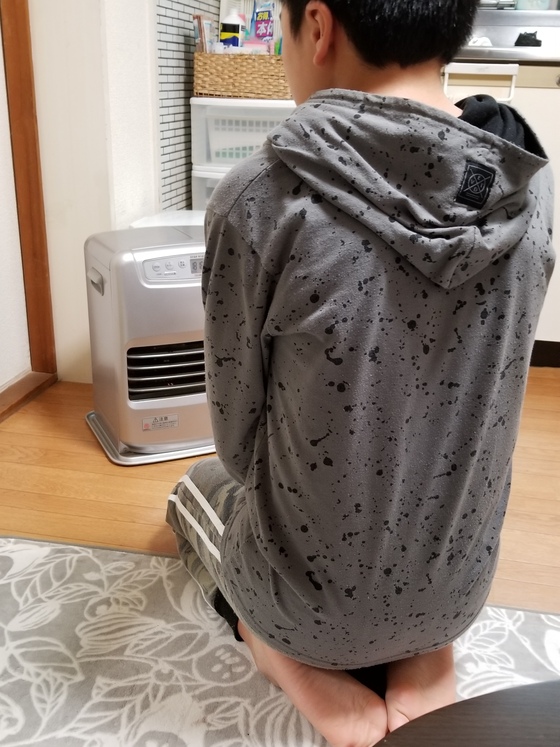 イメージ 2