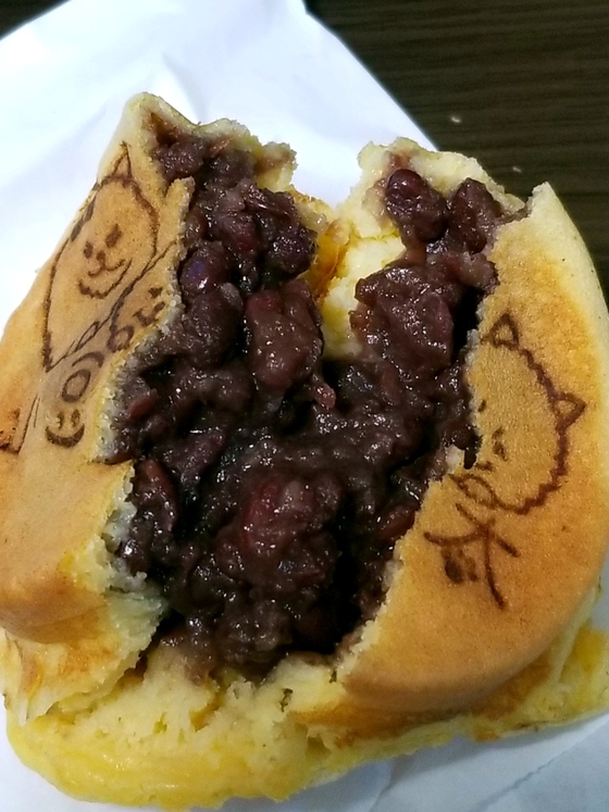 イメージ 3
