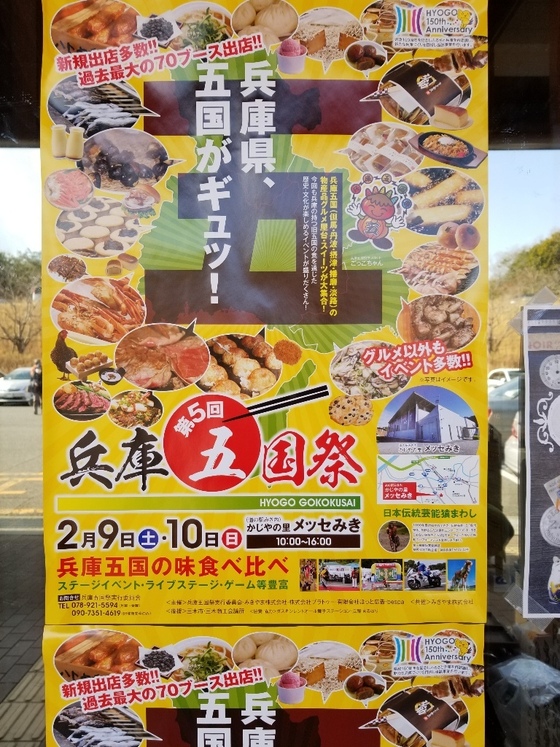 イメージ 6