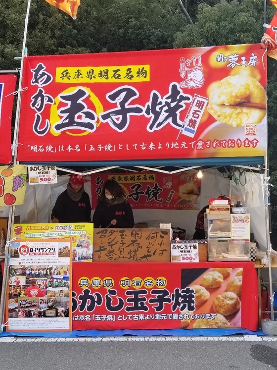イメージ 8