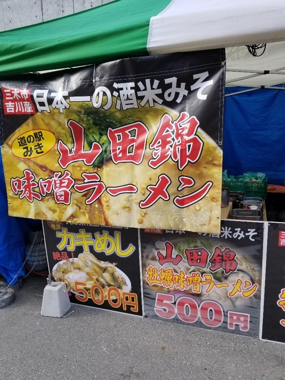 イメージ 9