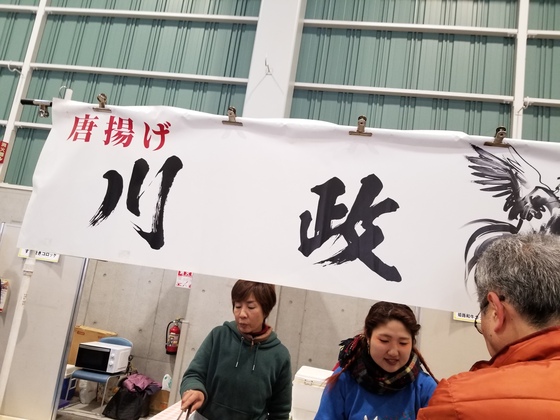 イメージ 15