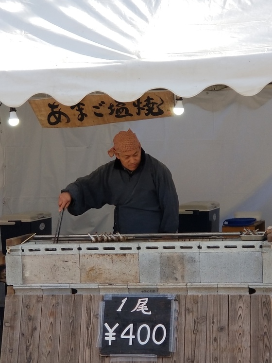 イメージ 2
