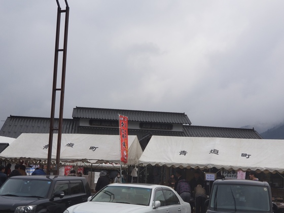 イメージ 1