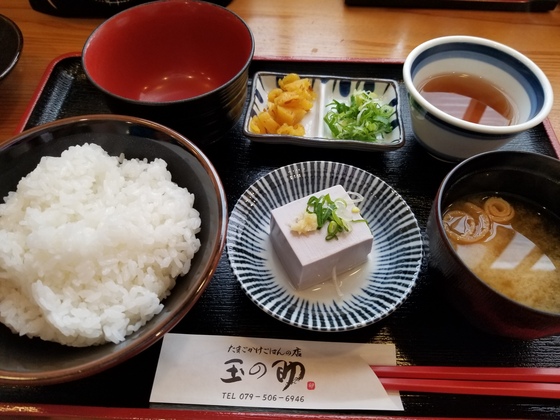 イメージ 7