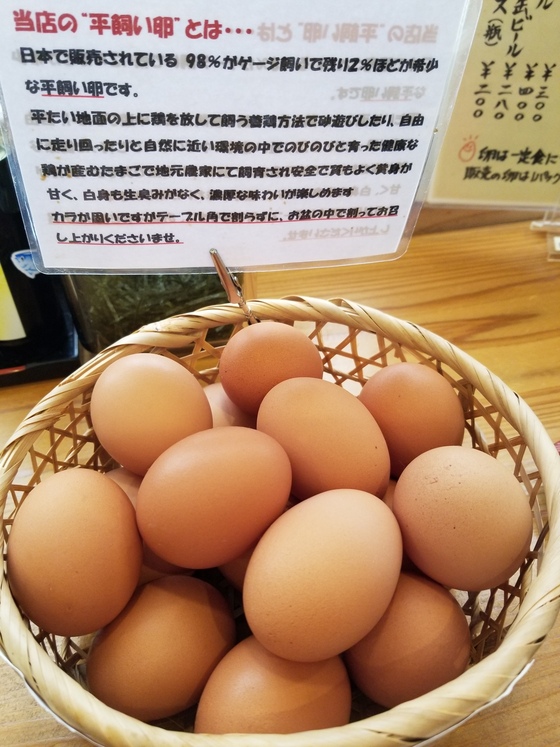 イメージ 8