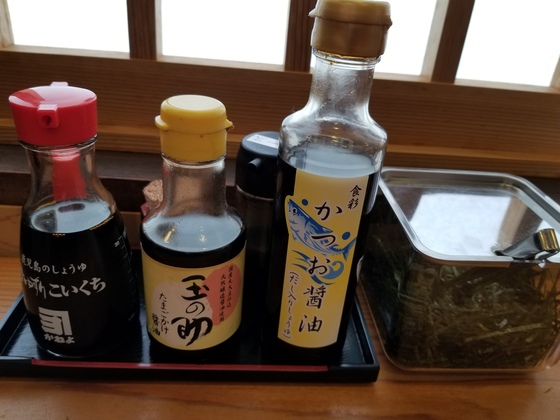 イメージ 9