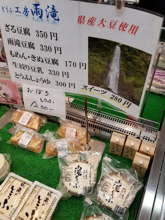 イメージ 9