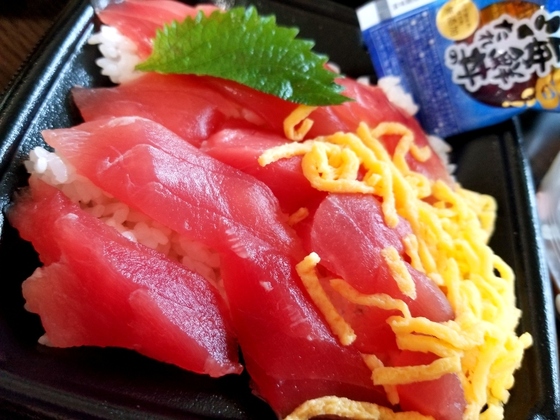 イメージ 1