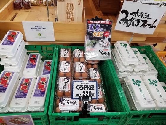 イメージ 6