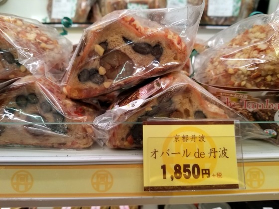 イメージ 7