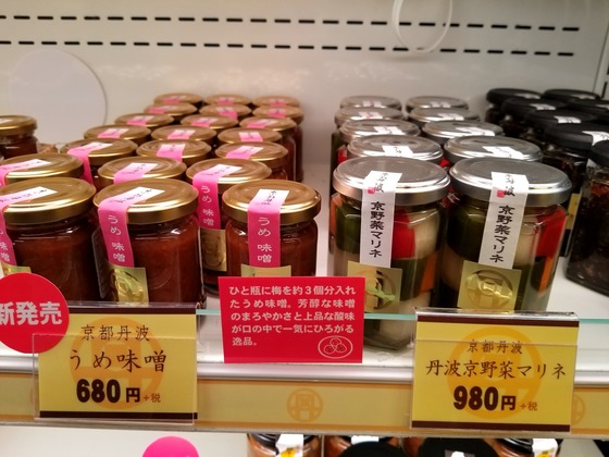 イメージ 8