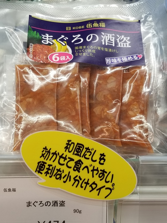イメージ 13