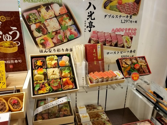 イメージ 9