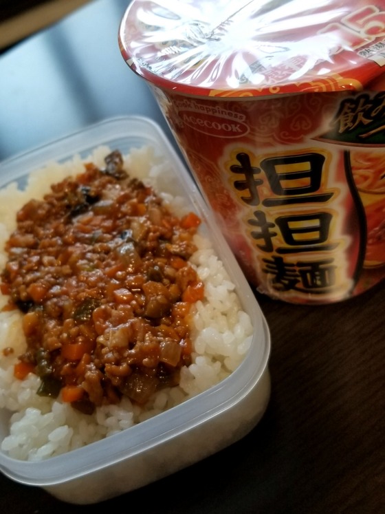 イメージ 4