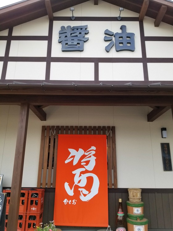 イメージ 6