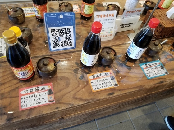 イメージ 14