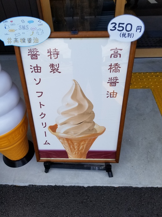イメージ 8