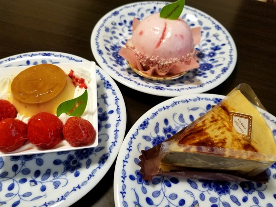 イメージ 9