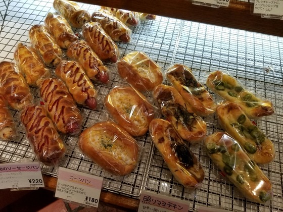 イメージ 13