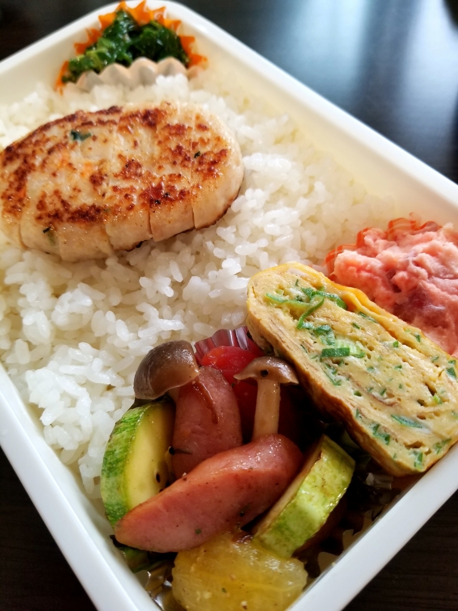 f:id:oniyome-okan:20190824144111j:plain