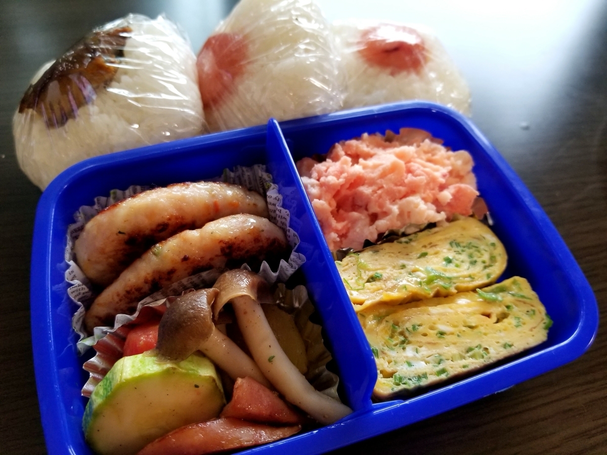 f:id:oniyome-okan:20190824144156j:plain