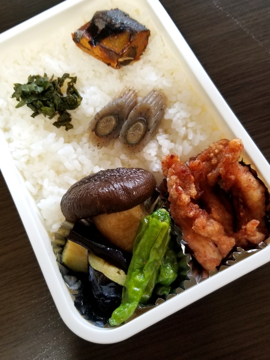 f:id:oniyome-okan:20190824145353j:plain