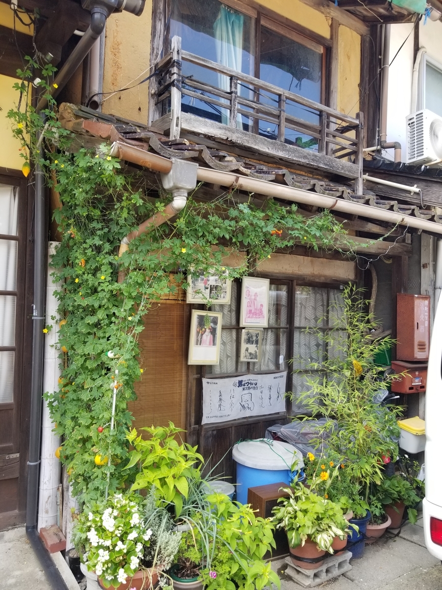 f:id:oniyome-okan:20190826220150j:plain f:id:oniyome-okan:20190826220150j:plain