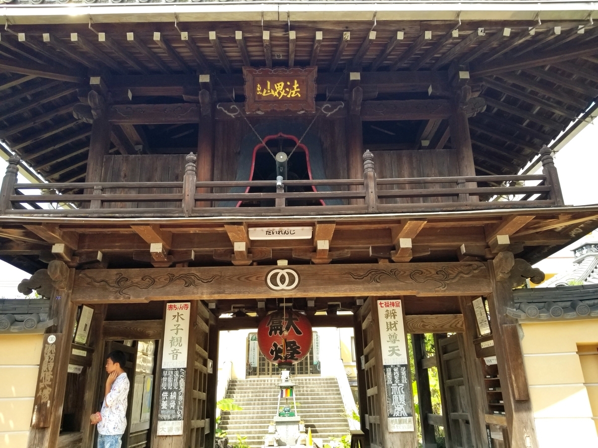 f:id:oniyome-okan:20190826220552j:plain f:id:oniyome-okan:20190826220552j:plain
